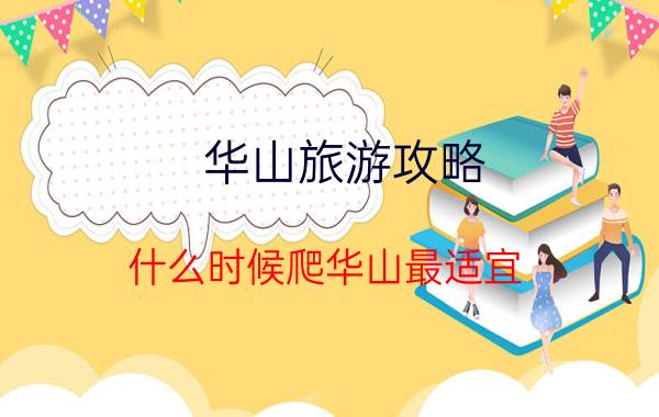 共享童车项目 学了java能做什么实际的东西？